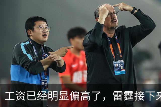 工资已经明显偏高了，雷霆接下来需要面临球员选择方面的问题了？