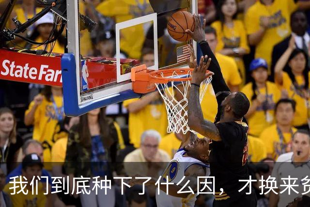 我们到底种下了什么因，才换来贫富分化、年轻人不婚不育的果？